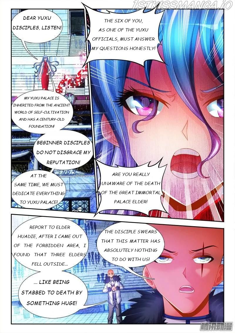 My Cultivator Girlfriend Chapter 188 4